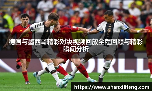 Bwin必赢官网入口