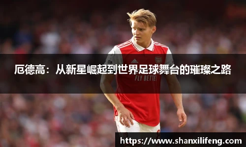 Bwin必赢官网